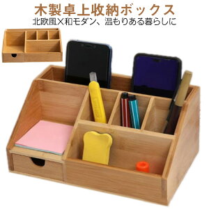 [{bNX  R[ ؐ {bNX ϕi[  [{bNX  k i`