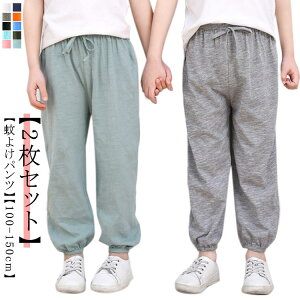 ۈ牀 LbY 悯 ̎q  q Y{ Rbg  Opc pW}  xr[ j̎q  悯pc [EFA EGXgS n 2g ct [΍ h