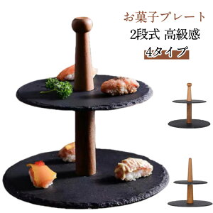 fBXvC X[g i P[Lg[ ^[^ ؐ 2i  P[L k P[Lv[g P[LX^h x v[g VR  H a_ َq  At^k[eB[ 