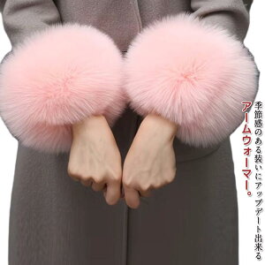 �t�F�C�N�t�@�[ ���f�B�[�X ���R���R �A�[���J�o�[ ���� ���� �R�X�v�� �ӂ�ӂ� �~ �t���� ���ꂢ�� �A�[���E�H�[�}�[ ������ �g���� �r �t�@�[�A�[���J�o�[ �h�� ���J�t�X �������� ��