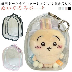 L[z_[ |[` ʂP[X  ʂ Ƀo  13cm  ʂ݃|[` 2Zbg fR[V{bNX|[` ɃobO ʂ|[` 2Zbg NA ʂobO  