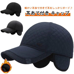 �L���b�v �����Y �܂��� �����ĕt���X�q ������ �H�~ �����΍� �C���[�}�t ���f�B�[�X �h�� �����Y �~ �X�q �H�~ �h���X�q �����j�O�X�q �j�����p �����ĕt ���U�� �A�E�g�h�A �o�R �ނ� �S