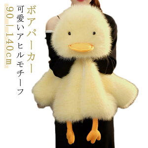 {AR[g R[g q j̎q p[J[ {Ap[J[ AE^[ LbY ʐ^Be t[X  ̎q H~ WPbg {A {[CY h N ȃWPbg ӂӂ  