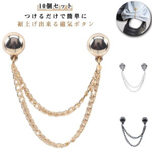 y10Zbgz グ }Olbg ȒP pc䒲 グ ObY Vc̑ Œ C z {^  䒲 Vv ͎ {^ ߗޗp}OlbgNbv V[Nbv 