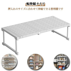 LkI [ bN ςݏd ς 27-108cm LkbN ߗގ[I zc[bN Ch N[[bg ꃉbN Ԏ[ ȃXy[X Lb` VN ʋC [ h