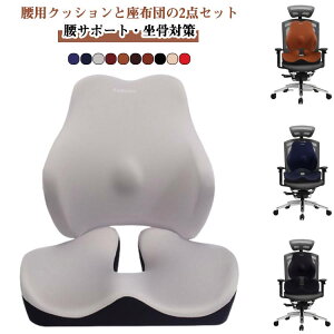  ɃNbV ֎q wNbV zc 2_Zbg ̕S啝Ɍy Ջ ՃNbV ItBX ֎q ᔽNbV  ɉP Y T|[g p  