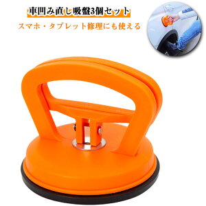  ԉݒz Ԃւݒ 3 DIYCH Ԃ̃wR~ ^b`zՎ ԉ ւݒ  z  oCN yA C H gѓdbCz C H @\ DIYC