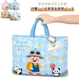 ۈ牀 QzcobO LbY zcobO e XNGA [obO q xr[ Ԃ obO g[gobO ۈ牀 ct  QzcobO j̎q ̎q ǂ 傫 