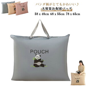 QzcobO p_ zcobO ۈ牀 ct Qp QobO e 肳obO 񂰃obO LbY q xr[zcobO g[gobO ˂ӂƂobO ˕zc