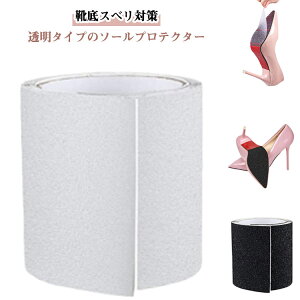 \[veN^[ nCq[p SC\[Jo[ CveN^[ C ~ S\[Jo[ \[XebJ[ Jbg\  C̕ی ~ߑ΍ CH  CXp