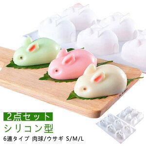 6A VR^ y2_Zbgz  ETM  y2_Zbgz  VR `R[g Ăَq 6 L̒ ^ ϗ DIY Ă^  P[L^ Hi nhCh َq  `