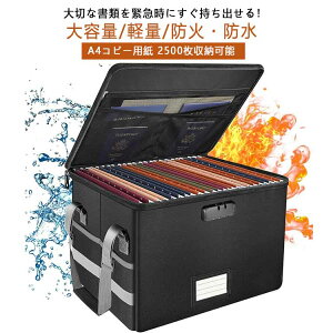 �ω΃o�b�O ���� �h�΃O�b�Y �ω΃o�b�O ���� �d�v���� �h�L�������g�o�b�O �h�΃o�b�O A4 �Ύ� �ω� B4 �t�@�C���o�b�O �ω΃{�b�N�X �΍� �� �Z�L�����e�B �o�b�O ���b�N ���t�� �h�� �ω΃P