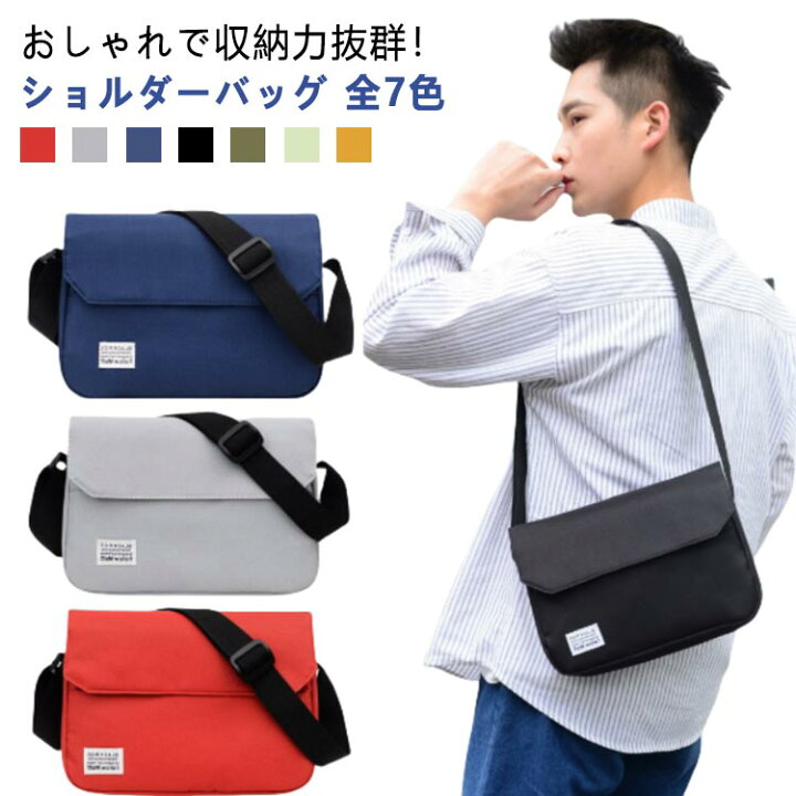 楽天市場】軽量 レディース ショルダーバッグ 撥水 全7色 肩掛け 紳士 