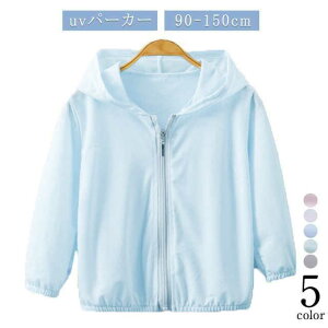 J[fBK bVK[h xr[ Wbvp[J[ Ă~ ̎q  LbY UVJbg [΍ q y p[J[ AE^[ UV΍ ĕ   t[ht ʋC p[J