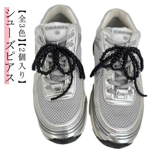 S3F 2Zbg C V[YsAX  V[sAX S3F ؍ V[YANZT[ CR C V[Y p[  Xj[J[ANZT[ V[ANZT[ V[[X