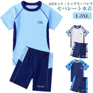 LbY j̎q  ㉺Zbg  bVK[h Kp XN[ Zp[g jq w Z  qp ǂ ݂ UVJbg n[tpc O΍ XC~O q 