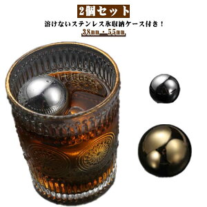 y2Zbgz XeXX ACXL[u nȂX [P[Xt 38mm 55mm ACX{[ [J[ ivX ECXL[ r[ C JԂg }Ⓚ ^ ی^ ەX ۂX 