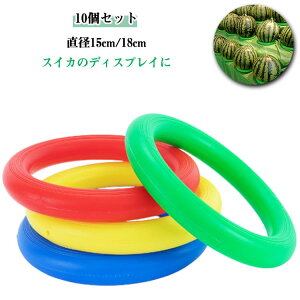 XCJ a15cm/18cm XCJp  O Œ  ڂ p O {[p XCJ }bg ʕp ~Z ~ vX`bN p t[c}bg XCJT|[g 