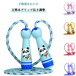 ꒵ qp ꒵ ѓ ؐObv y S ꒵ w jp c q qǂ ǂ LbY wZ т₷ WjA  c [v ^ K ct V ꒵