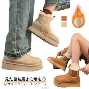 u[c TChSA V[Y V[gu[c [gu[c ₷  fB[X [gu[c 傫TCY C t@[ h N {A t@[ ~ V[Y C