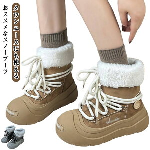 fB[X ȌC u[c h [q[  Xm[u[c {Au[c Ȃ  ~ u[c nCJbg O u[c  y N AEghA C h ~p ےg