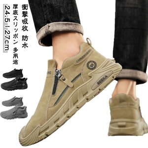 Ռz ϖ EH[LOV[Y h JWAV[Y Xj[J[ [Nu[c Y  gAbv RȂ Xb|  nCJbg ʋ y ʋC ~ oR EH[