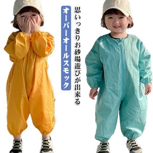 LbY v[g vCEGA ꒅ ̎q qǂ  j̎q p[X xr[ Ȃ I[o[I[ XbN H ǂ p[X q vI[o[  Vђ 