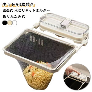 ؂lbg  50lbgt vX`bN VN OpR[i[ zՎ ؂lbgz_[ ؂lbg z_[ S~ Op OpR[i[炸 ܂ zՎ Lb`