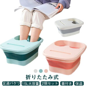 ۉ tbgoX{E  15L  ܂肽 y2ZbgztbgoX tbgPA bNX Wt  e ڃ}bg y2ZbgztbgoX ƒp  ₦΍ }