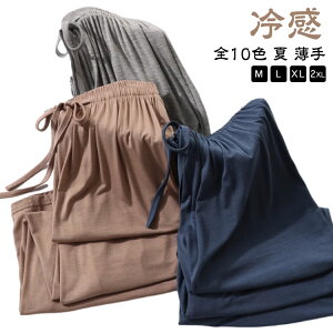 [pc  Opc  ACXVN n fB[X ⊴ pc pW} [pc  {gX  Y{ C[W[pc EGXgS   iCg