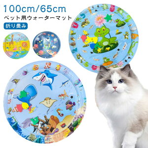 |[^u EH[^[}bg 100cm Lp EH[^[}bg L̃vC}bg ybgpϒ܃EH[^[}bg ܂ EH[^[xbh Lxbh vC}bg  ovC}bg 