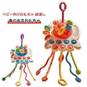 �R�ʂ� �c���p �Ԃ���� ���̏o�邨������ ���� �m�o�ߋ� �q�� �����e�b�\�[�� ���ԉ~�� �����e�b�\�[�� �w��P�� ���炨������ �m��ߋ� �w��g�� �L�b�Y �Ђ�������������� �j�̎q ��