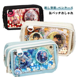 M  [ @\ ɃyP[X l ɃobO ʃob` M  ӂł΂ M σ|[` y |[`  e NA q w w Z w 