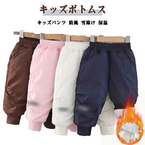 WK[pc j̎q Xm[pc H XL[EFA LbY ̎q qǂ pc  N LbY n h h ȃpc ۉ {gX XL[pc Y{ Xm