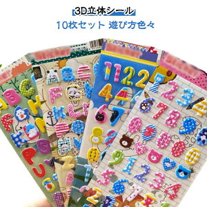  AXebJ[ 蒠 ՂՂV[ 3D قуV[ qǂp vZX  ̃V[  LN^[ Aj} t[c JV[ V DIYp p XebJ[ 