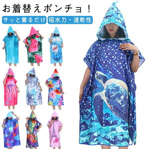 ւ|` oX[u ^I|` l jp z }CNt@Co[ T[t|` fB[X Y t[ht z オ TEi }X|[c C v[ 