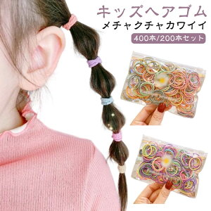 Zbg ̎q  ǂ 400{/200{Zbg Vv F ɗD wAS q w LbY  킢 3cm LbY qǂ 400{/200{Zbg ۈ牀 c ct q ɂ