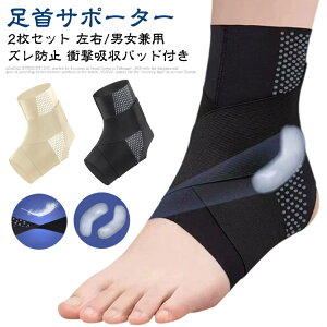 Ε G X|[cp ی ؖ y2Zbgz Œی xg   T|[^[  P  ALXF P Œ  ɂ x T|[^[  Jo