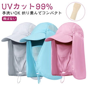 Ăh~ UVJbg Ă Xq Rt lbNJo[t 悯 ܂肽 nbg Ռ fB[X uv Ă O\ Lbv Y 悯Xq _ Xq ėp K[