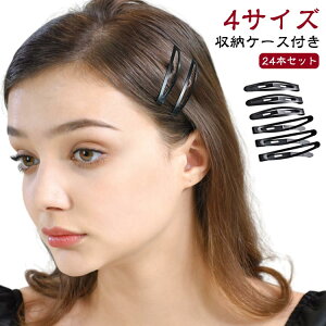 7cm 5cm pb` X 6cm [P[Xt y24{ZbgzwAs Ȃ ~ 8cm Ȃ YȂ Ȃ y24{ZbgzwAs Vv fC[ ItBX X[s pb`