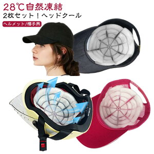 2ZbgIwbhN[ l p  2ZbgIwbhN[ ACXpbh q  N[pbh ACXV[g ЂV[g Xqp ⊴}bg Lbv MǑ΍ ΍ Ђ