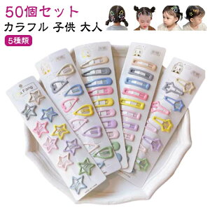 50ZbgIJt wAANZT[ l pb`s pb` qpwAs wAs fB[X  50ZbgIJt xr[ LbY wANbv q ̎q  C