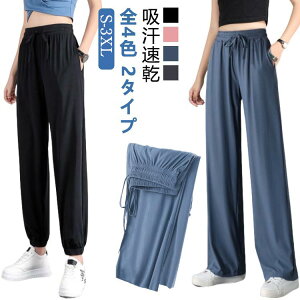 ₷ WK[pc pc z fB[X  |Pbgt Wp Lk 傫TCY X|[cEFA _X W[W  XEFbgpc Chpc  ʋC 