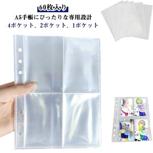 y60Zbgz A5 tB  V[䎆  ͂ oC_[ 4|Pbg 2|Pbg 1|Pbg 6  NA V[䎆 V[蒠 ObY L XPW[ JX^}