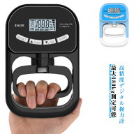 デジタル 握力計 高精度 握力測定器 最大180kg測定 レベル表示 デジタルハンドグリップ メーター 握力ト…