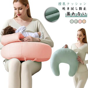 NbV ւȂ xgt X15x f߂h~ xr[NbV xr[xbh 􂦂Jo[ xr[ V QNbV bV Ȃ ʋC |Pbgt 