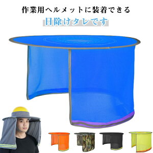 wbgp ^ wbgp co  UVJbg ܂肽 悯 L Xq O΍ 悯 Ă΍ ƗpXqp Hpwbg Jo[ MǑ΍  