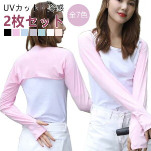 A[Jo[ A[Jo[ ⊴ St 2Zbg [΍ n Ȃ z Ăh~ fB[X UVA[Jo[ Ȃ A[Jo[ V[A[Jo[ X|[c S