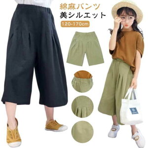 q bNXpc LbY  ̎q ʉ pc KE`pc  JWA Y{  LbY  WjA  {gX Chpc Vv ĕ Ȗ ʊw 