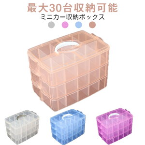 ~jJ[ [{bNX ~jJ[[ ~jJ[P[X g~J[ g~JP[X [P[X ~jJ[fBXvC g~J [ RNVP[X q ~jJ[  ő30[